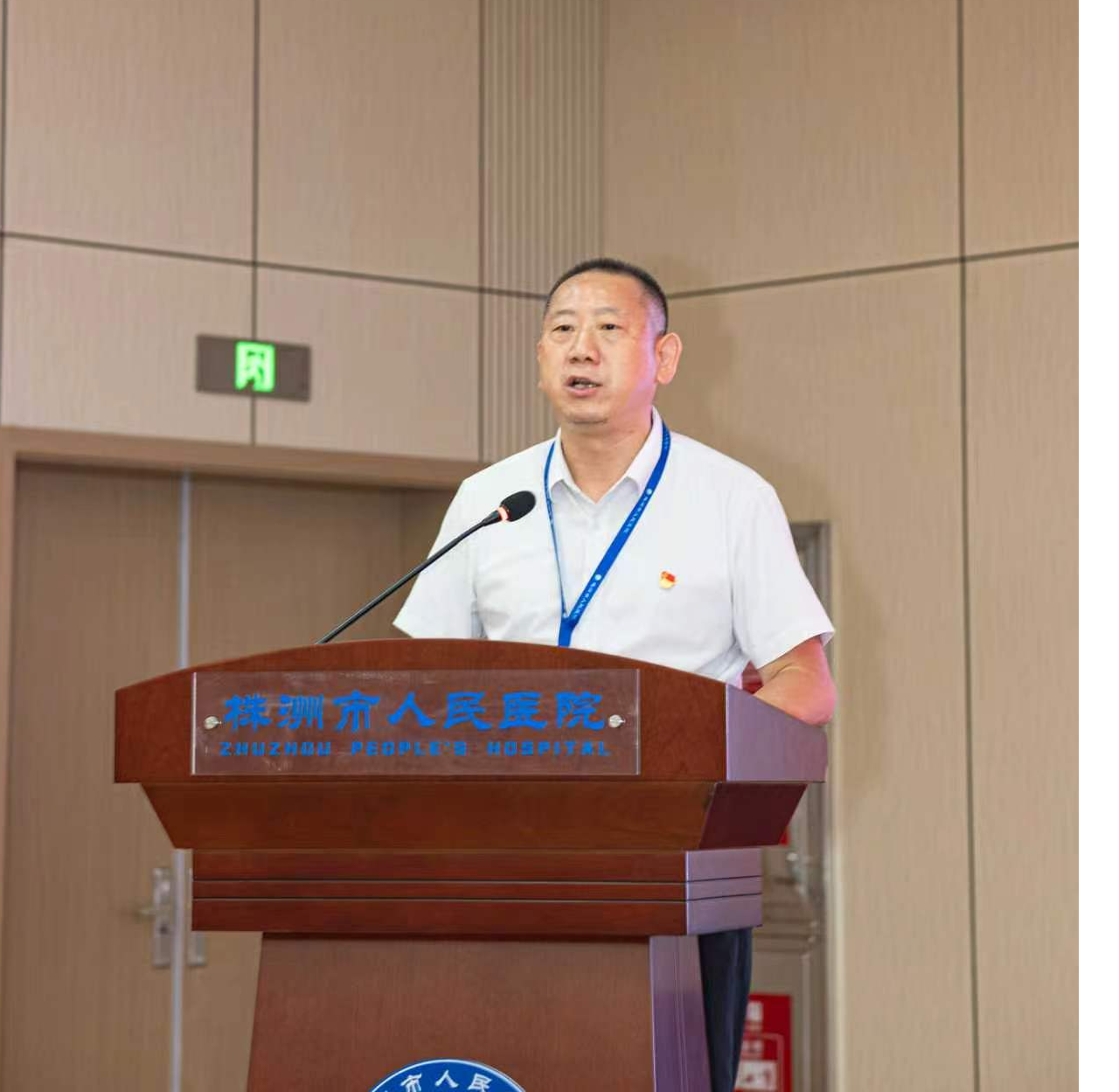 图片8.png 图片8.png