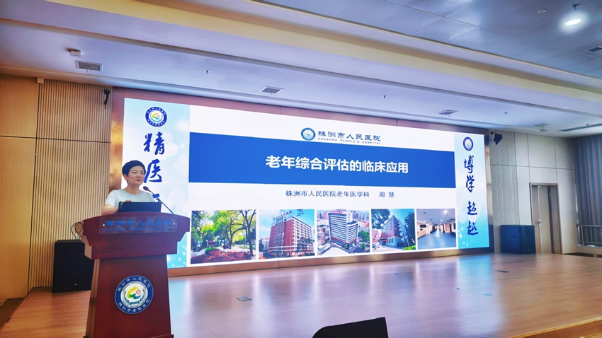 微信图片_20260908185405.jpg 微信图片_20260908185405.jpg
