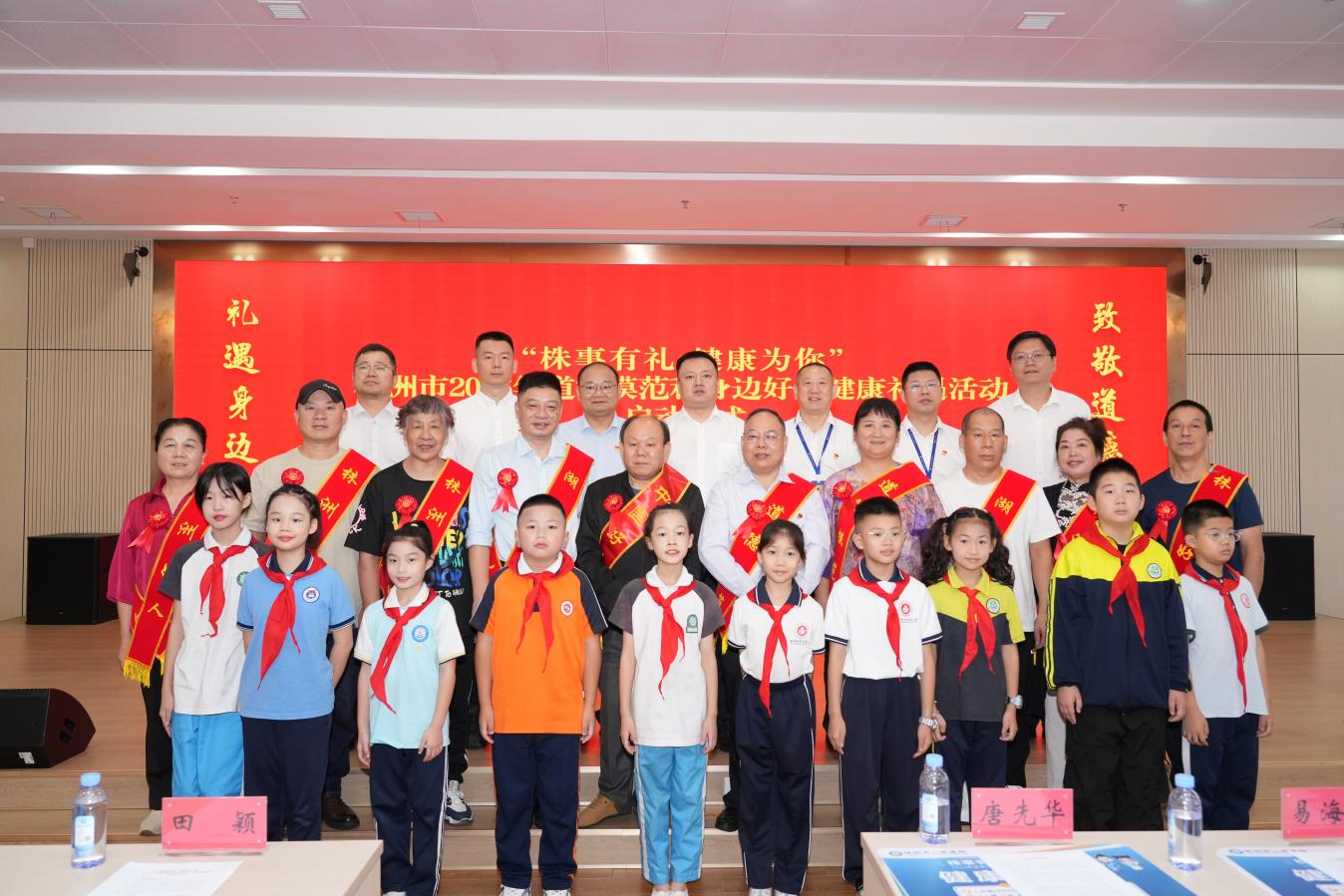 图片1-2.png